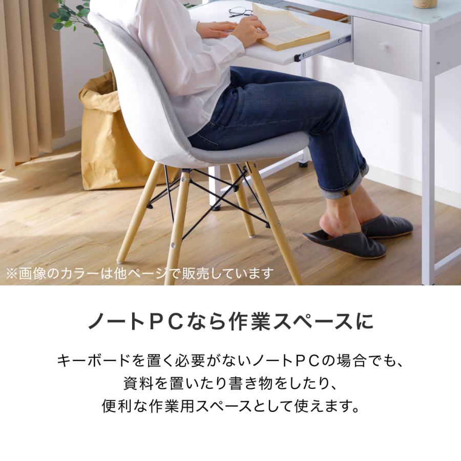 LOWYA（ロウヤ） デスク パソコンデスク 学習机 マーブル柄 大理石柄