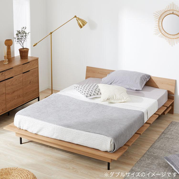 LOWYA（ロウヤ） ベッドフレーム ダブル フレーム単品 ベッド