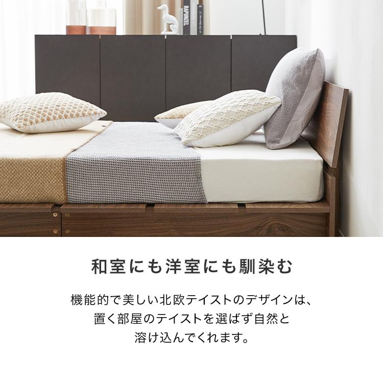 LOWYA（ロウヤ） ダブルベッド ベッドフレーム ベッド ローベッド ロー