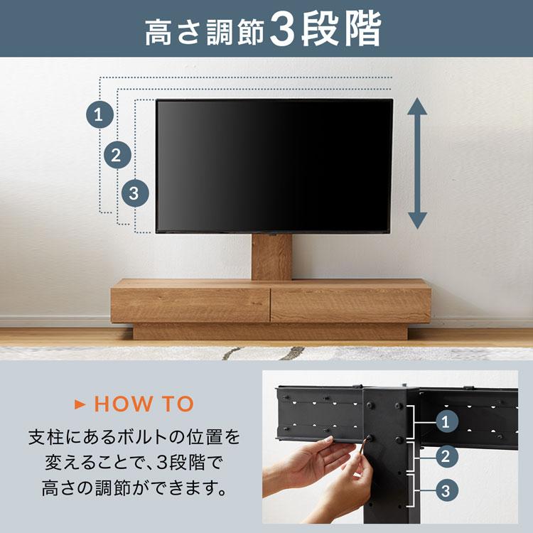 LOWYA（ロウヤ） テレビ台 テレビスタンド 壁寄せスタイル モダン 収納