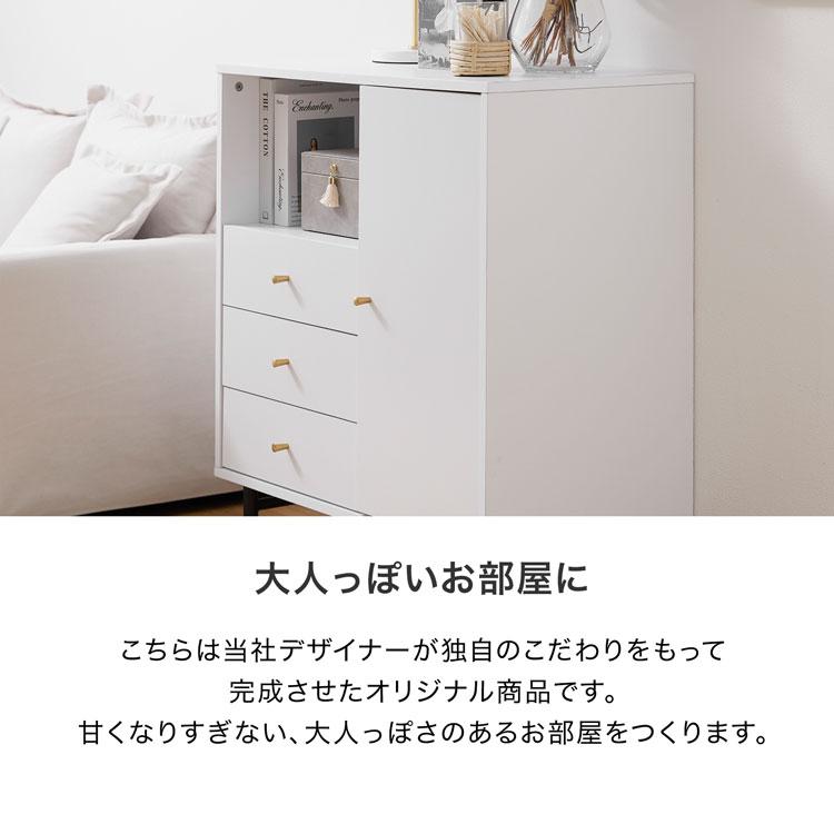 LOWYA（ロウヤ） キャビネット サイドボード チェスト リビングボード