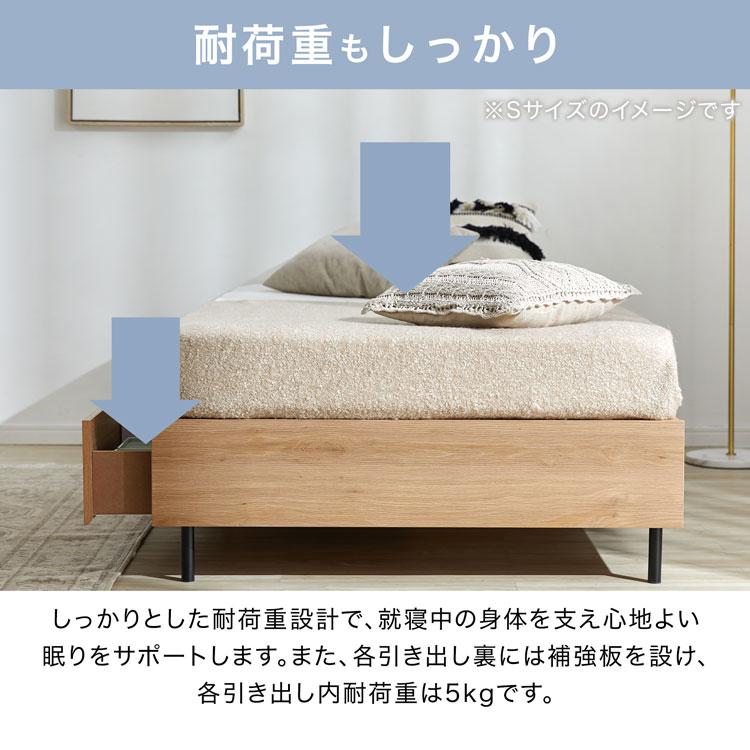 LOWYA（ロウヤ） ベッド ベッドフレーム 単品 Q クイーンベッド すのこ