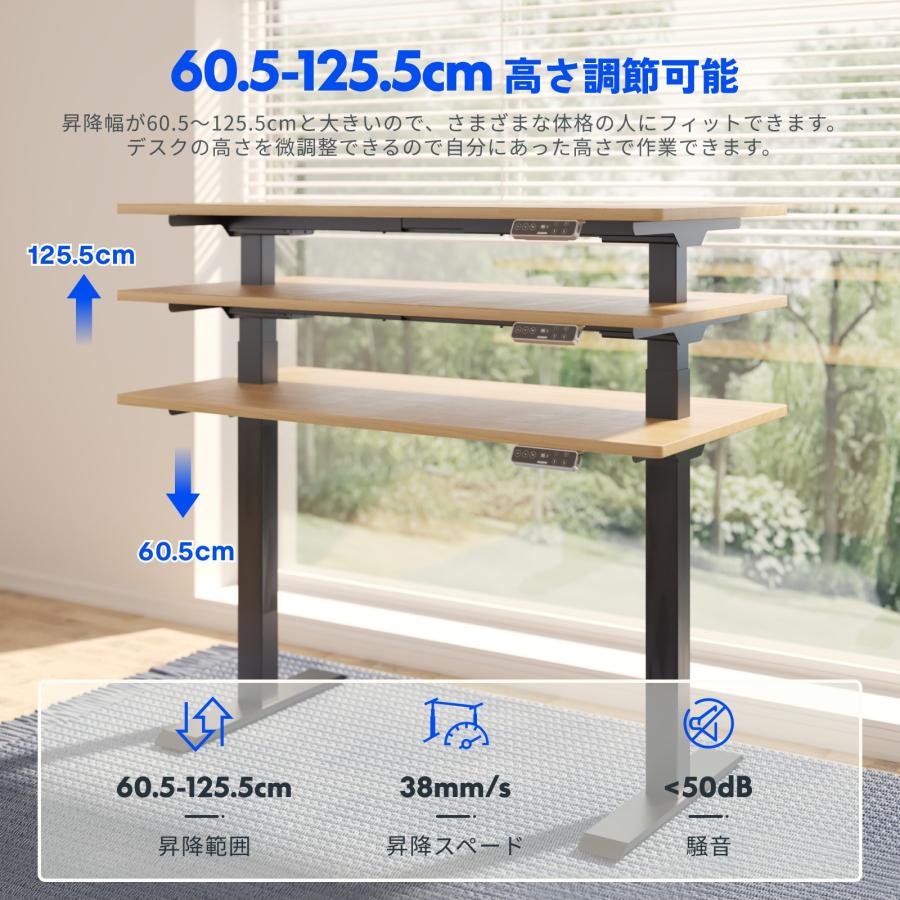 FlexiSpot 昇降式デスク FlexiSpot E7 デスク パソコンデスク 120 昇降