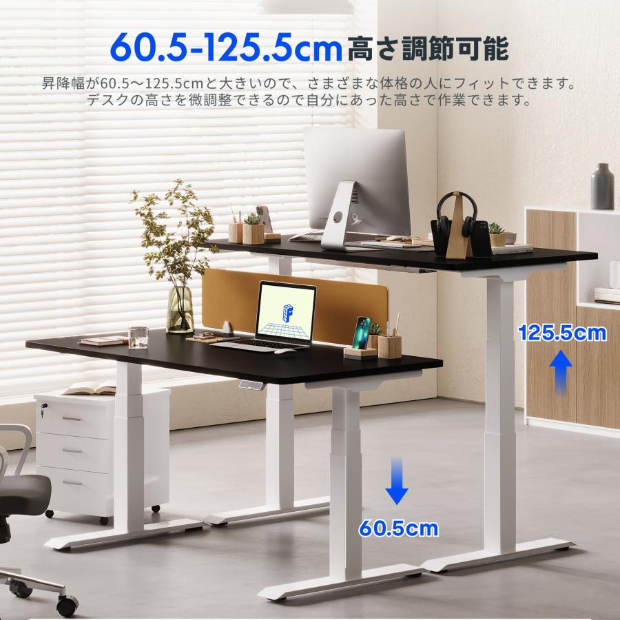 FlexiSpot 昇降デスク 電動 FlexiSpot E7 オフィスデスク 幅160 高さ