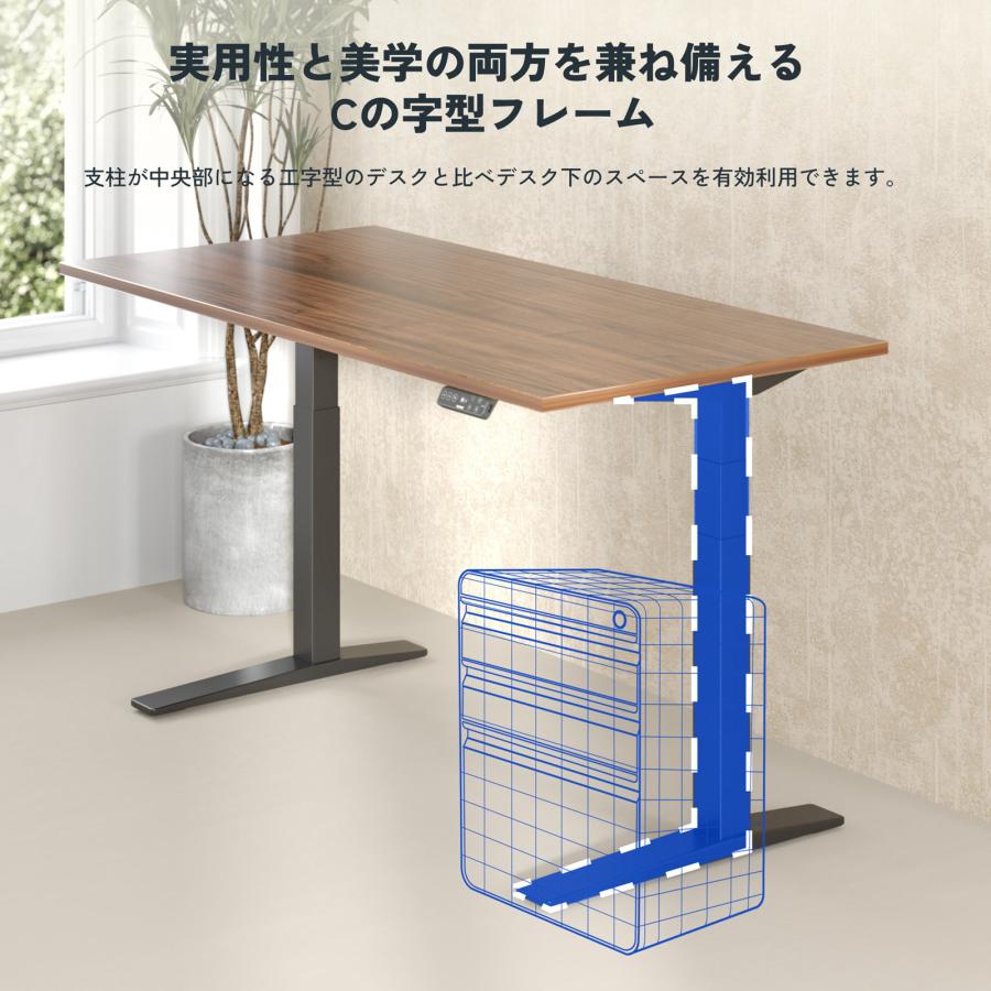 FlexiSpot 昇降デスク 電動 FlexiSpot E7H 昇降式デスク デスク 昇降