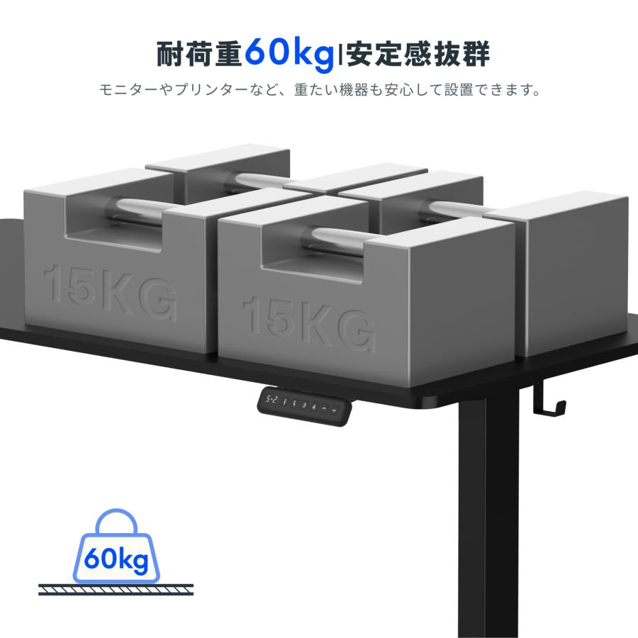 FlexiSpot 昇降式デスク 昇降デスク 電動 Flexispot EF1 Pro デスク