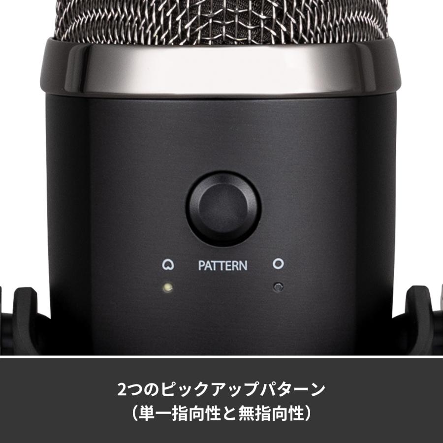 Blue Microphones コンデンサーマイク Logicool G Blue Yeti Nano
