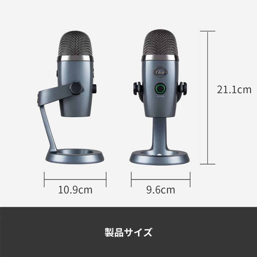 Blue Microphones コンデンサーマイク Logicool G Blue Yeti Nano