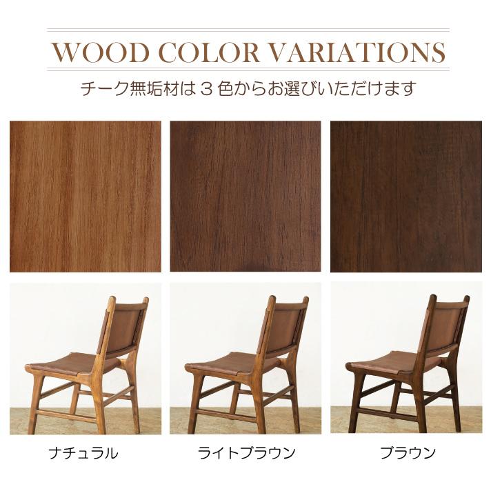 レザーチェア 本革 チェア チェアー ダイニングチェア 椅子 革