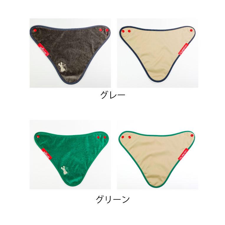 医療用 スタイ ビブ 防水 撥水 ベビー 子供 大人 ビッグ M スモール S