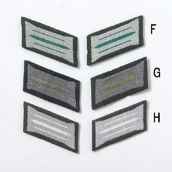 ドイツ、ミリタリー襟章（1ペア）（新品）ハードタイプ GR-RANK-H