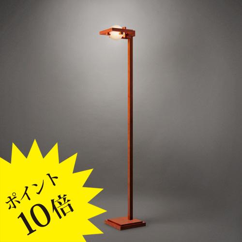 フランク・ロイド・ライト ロビー フロアライト スタンドライト ROBIE