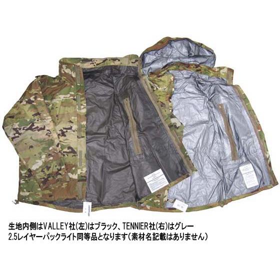 MILITARY（ミリタリー） 米軍 ECWCS Gen3 Level6 スコーピオン レイン