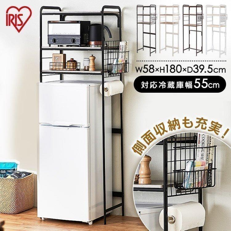 IRIS OHYAMA（アイリスオーヤマ） レンジ台 キッチンラック 新生活