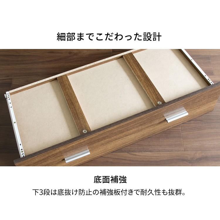 チェスト タンス 新生活 木製 おしゃれ 北欧 4段 収納ボックス 収納