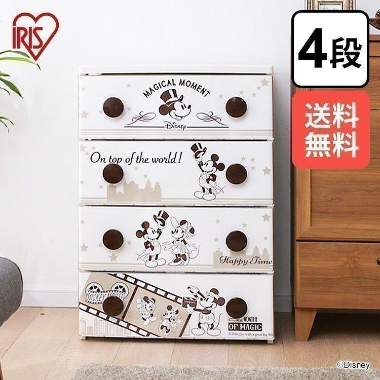IRIS OHYAMA（アイリスオーヤマ） チェスト ディズニー 収納 棚 白