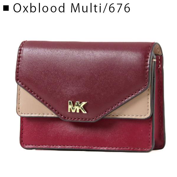 MICHAEL KORS（マイケルコース） FLAP CARD HOLDER 32F8GF6D0T 298 676