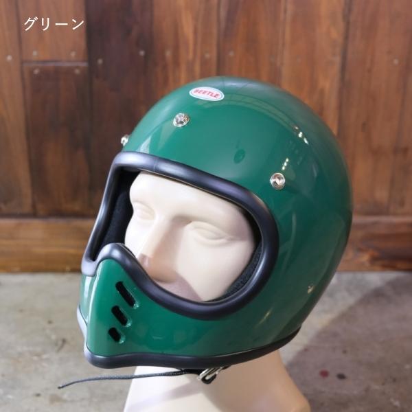 OCEAN BEETLE オーシャンビートル 【MTX】モトクロスヘルメット 装飾用