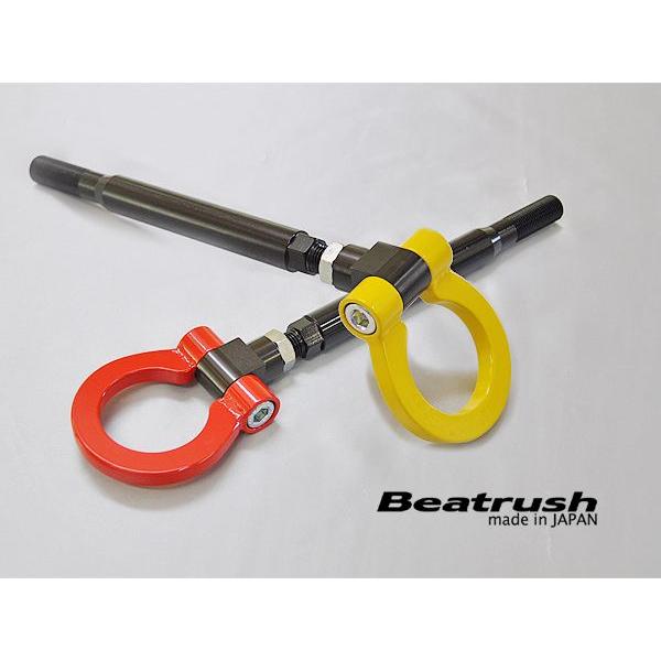 SUBARU（スバル） フロント スイング けん引フック インプレッサ GRB