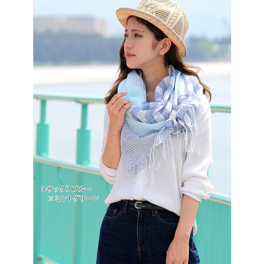 大判 ストール レディース 春 夏 秋 用 リネン 麻 混 無地 ボーダー 柄