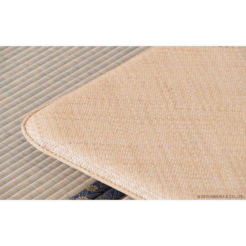 座布団 クッション おしゃれ 45cm角 籐 ラタン 正方形 座蒲団 網代編み