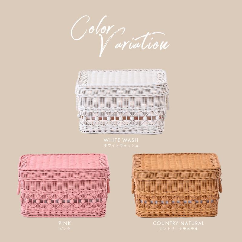 ラタンバスケット 蓋付き 籐かご かわいい 収納 内布付 母の日 父の日