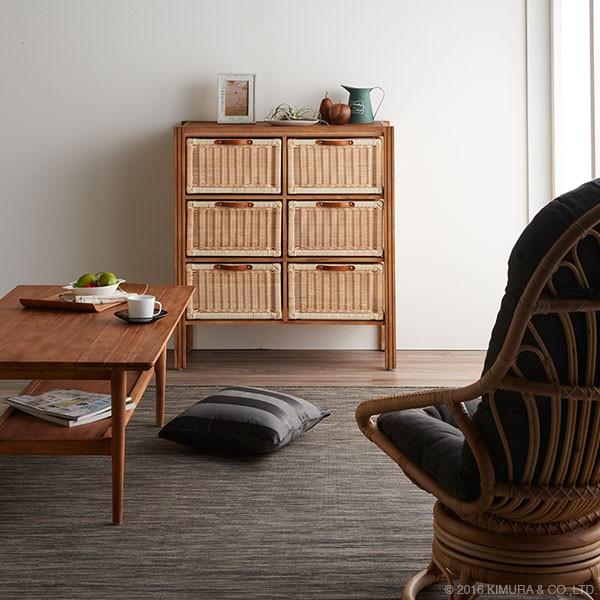 チェスト 収納 3段 おしゃれ 木製 ラタン ナチュラル 北欧 G846XP 爆買