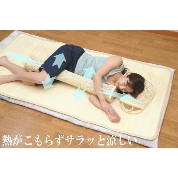 籐枕 抱きまくら ひんやり 涼しい 籐製 夏 梅雨 昼寝 MA062S 爆買