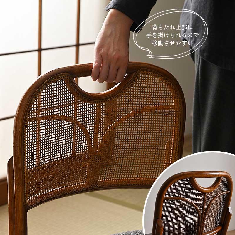 アウトレット品 アジアン家具 ラタン 座椅子 1脚 籐製 母の日 父の日