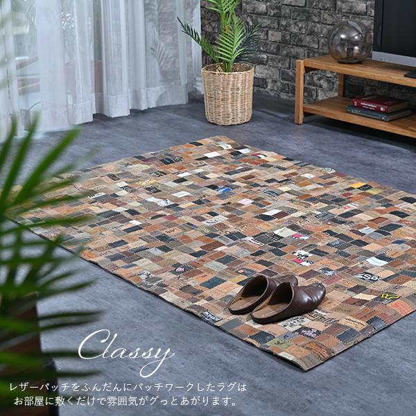 ラグ カーペット 140×200cm ジーンズ デニム ネームラベル