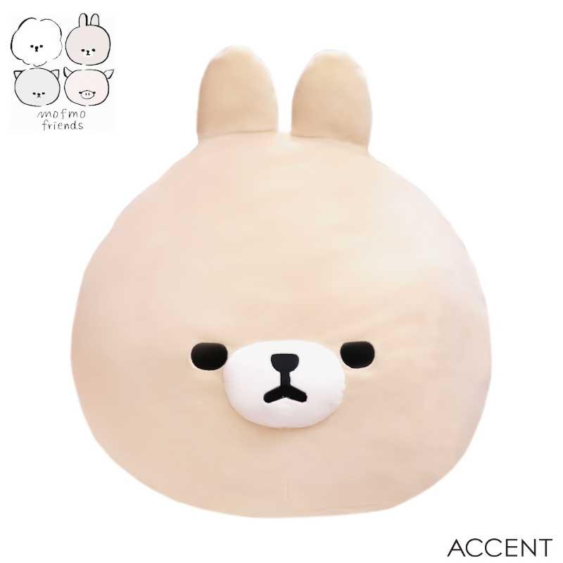 MOFMOFRIENDS（モフモフレンズ）フェイスクッション 約40x35cm