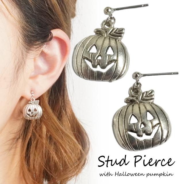 ピアス かぼちゃ ハロウィン ハロウィーン ジャック・オー・ランタン
