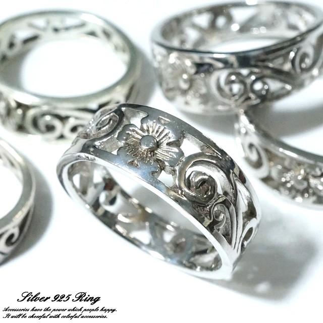 シルバー925 メンズ レディース リング 花 フラワー ハイビスカス