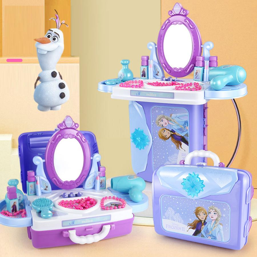 DIY 知育玩具 2WAY アナと雪の女王 キッズ お化粧セット メイクセット