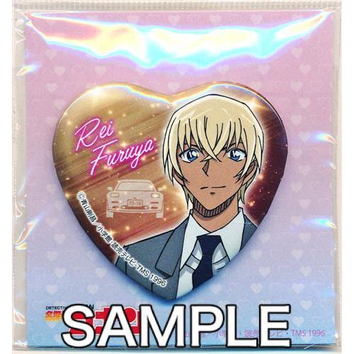 名探偵コナン ハート型缶バッジ 降谷零(バーボン/安室透) : らしんばん