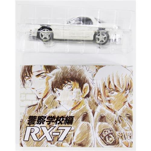 名探偵コナン 警察学校編 安室透 150VOICE RX-7 プレミアムバンダイver