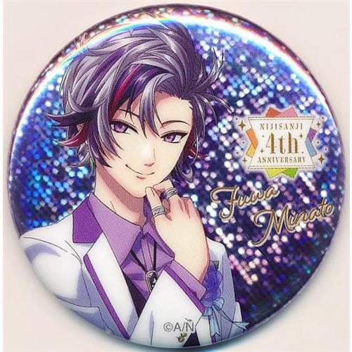にじさんじ 4周年 缶バッジコレクション Bver. 不破湊 : らしんばん