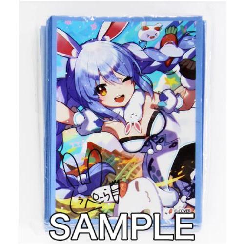 ホロライブ 誕生日記念 カードスリーブ 兎田ぺこら : らしんばん通販