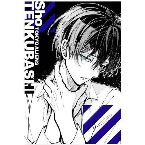 東京エイリアンズ トレーディングポストカード 天空橋翔 : らしんばん