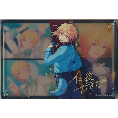 あんさんぶるスターズ 中国限定 6周年 キャラアクリルボード 仁兎