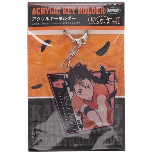 ハイキュー アクリルキーホルダー 西谷夕 : らしんばん通販 Yahoo!店