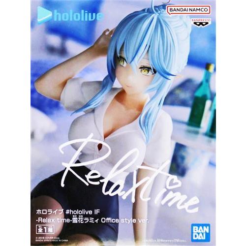 未開封ホロライブ #hololive IF -Relax time- 雪花ラミィ Office style