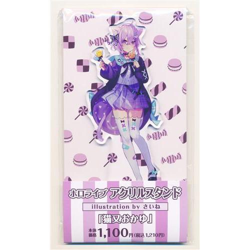 ホロライブ オリジナルアクリルスタンド illustration by さいね 猫又