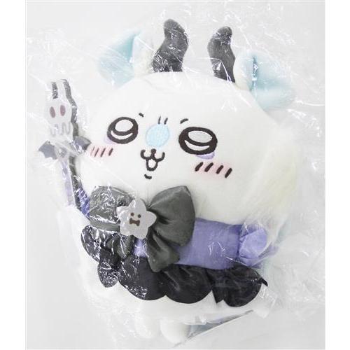 まじかるちいかわ マジカルチャージぬいぐるみS モモンガ : らしんばん