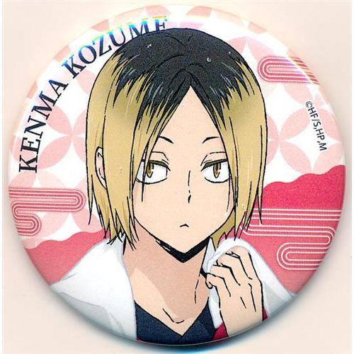 ハイキュー×極楽湯 RAKU SPA トレーディング缶バッジ お風呂ver. 孤爪