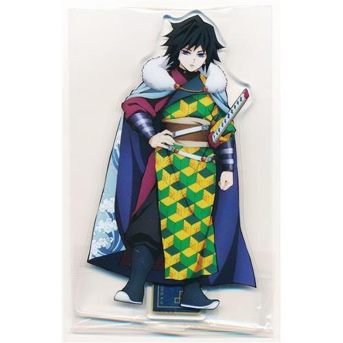 鬼滅の刃×ufotable Cafe 国風服飾アクリルスタンド 冨岡義勇