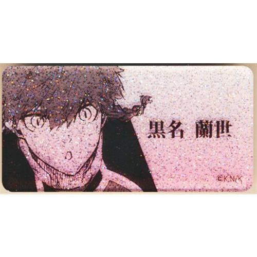 ブルーロック ブルーロック展 ネームバッジコレクション B 黒名蘭世