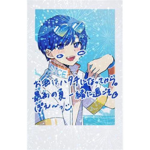 イレギュラーダイス いれいす ランダムチェキ風トレカ 第3弾 りうら