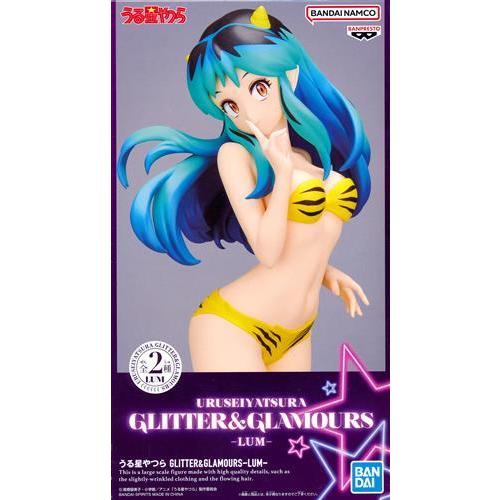 未開封うる星やつら GLITTER&GLAMOURS -LUM- (ラム) (髪グリーン