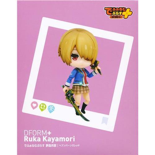 ヘブンバーンズレッド でふぉるむぷらす 茅森月歌 : らしんばん通販